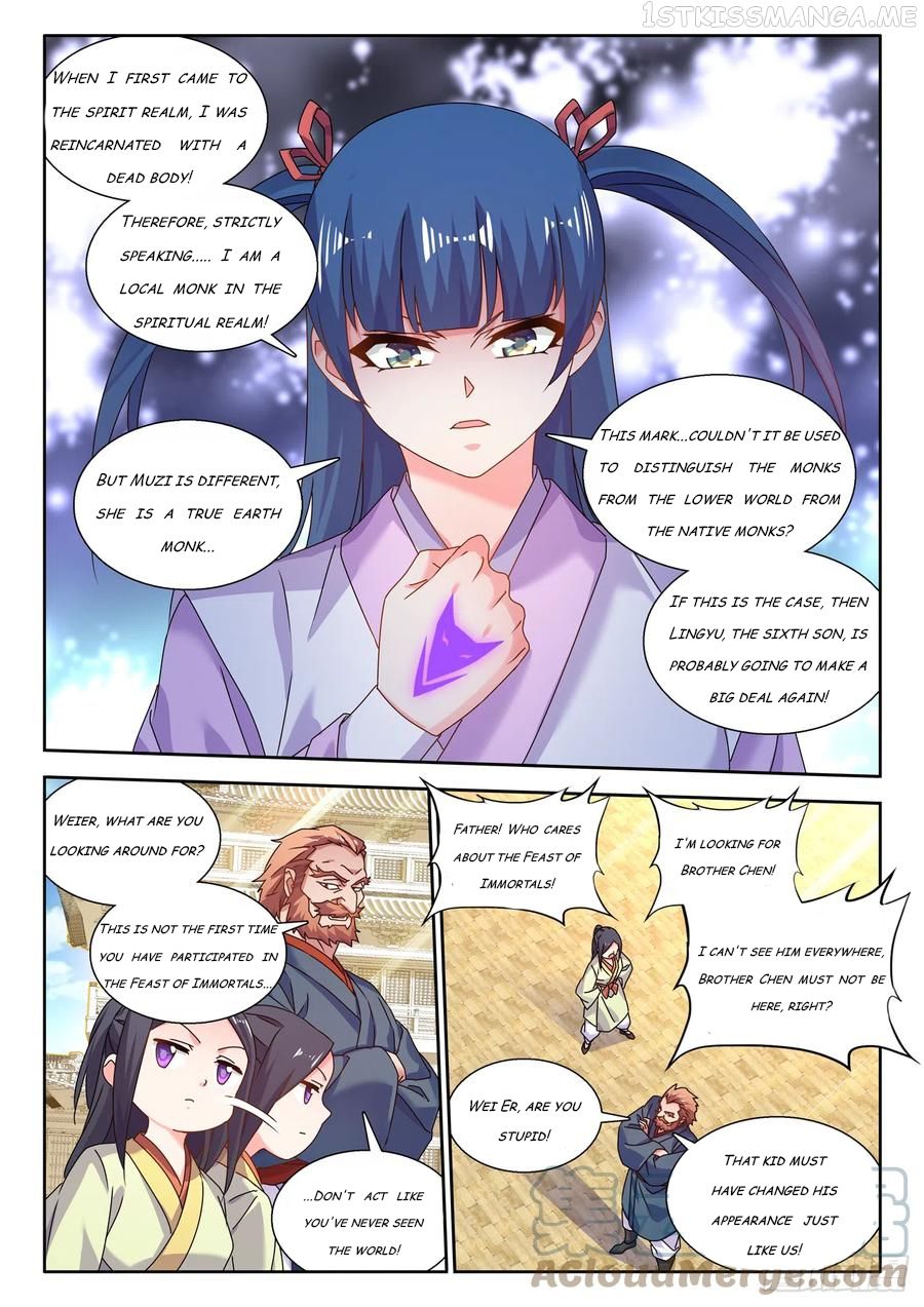 My Cultivator Girlfriend Chapter 739 3